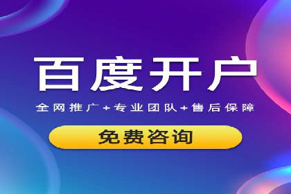 竞价广告赚钱案例：从新手到专家